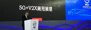 乘5G東風(fēng)助車企騰飛：星河智行亮相2019世界智能網(wǎng)聯(lián)汽車大會(huì)